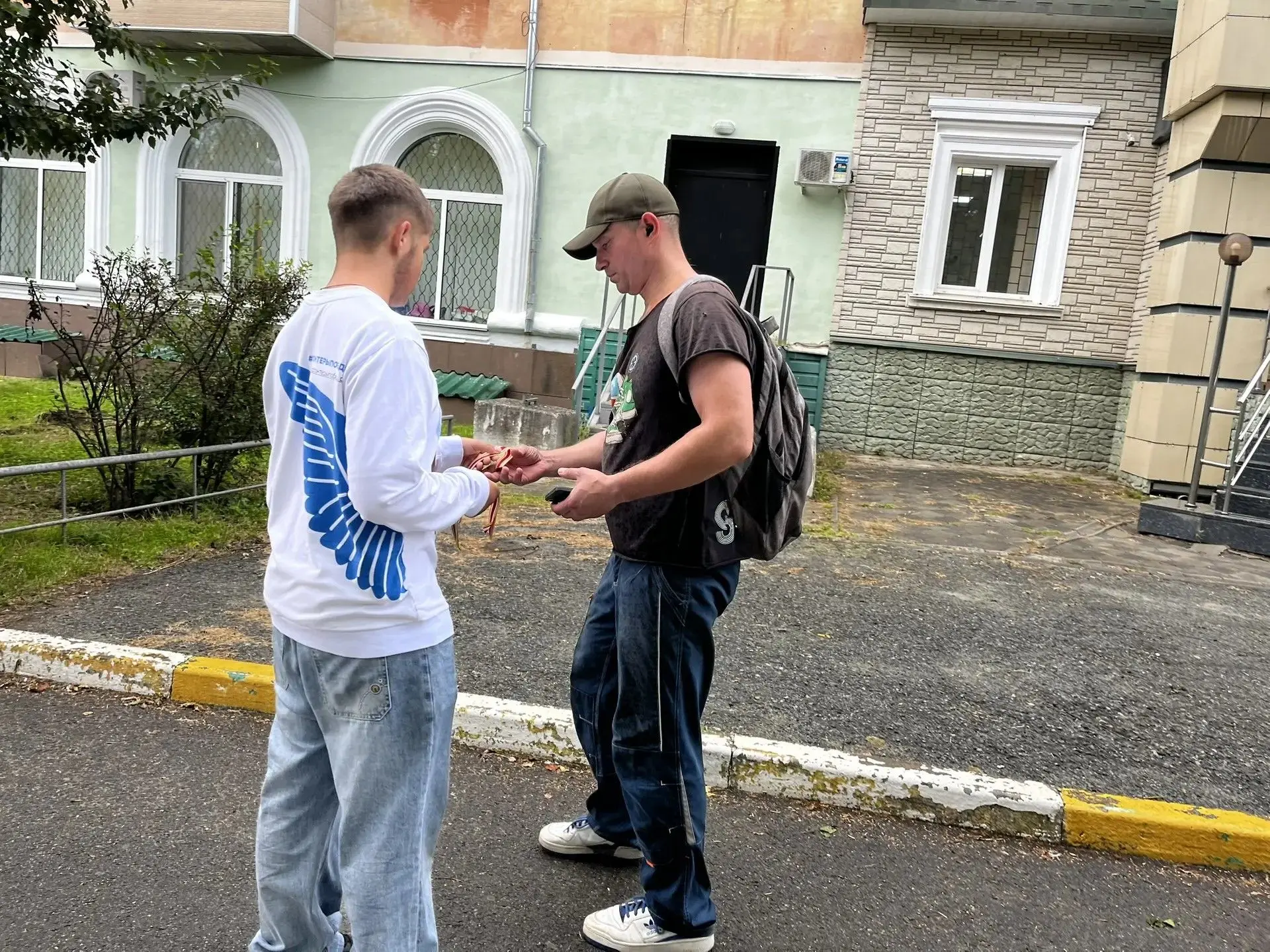 Акция «Лента Дальневосточной Победы».