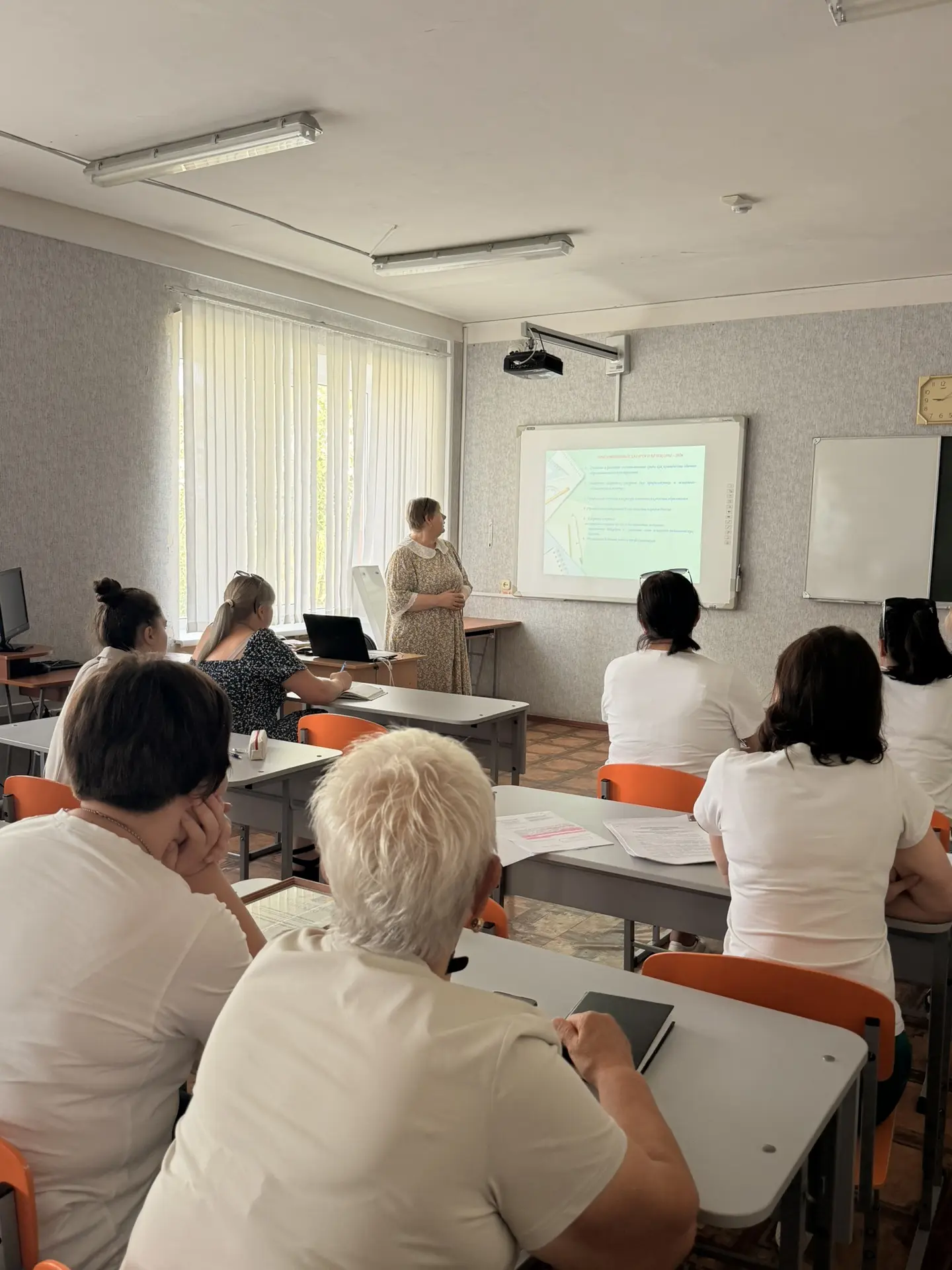 🎓 Сегодня прошёл педагогический совет!