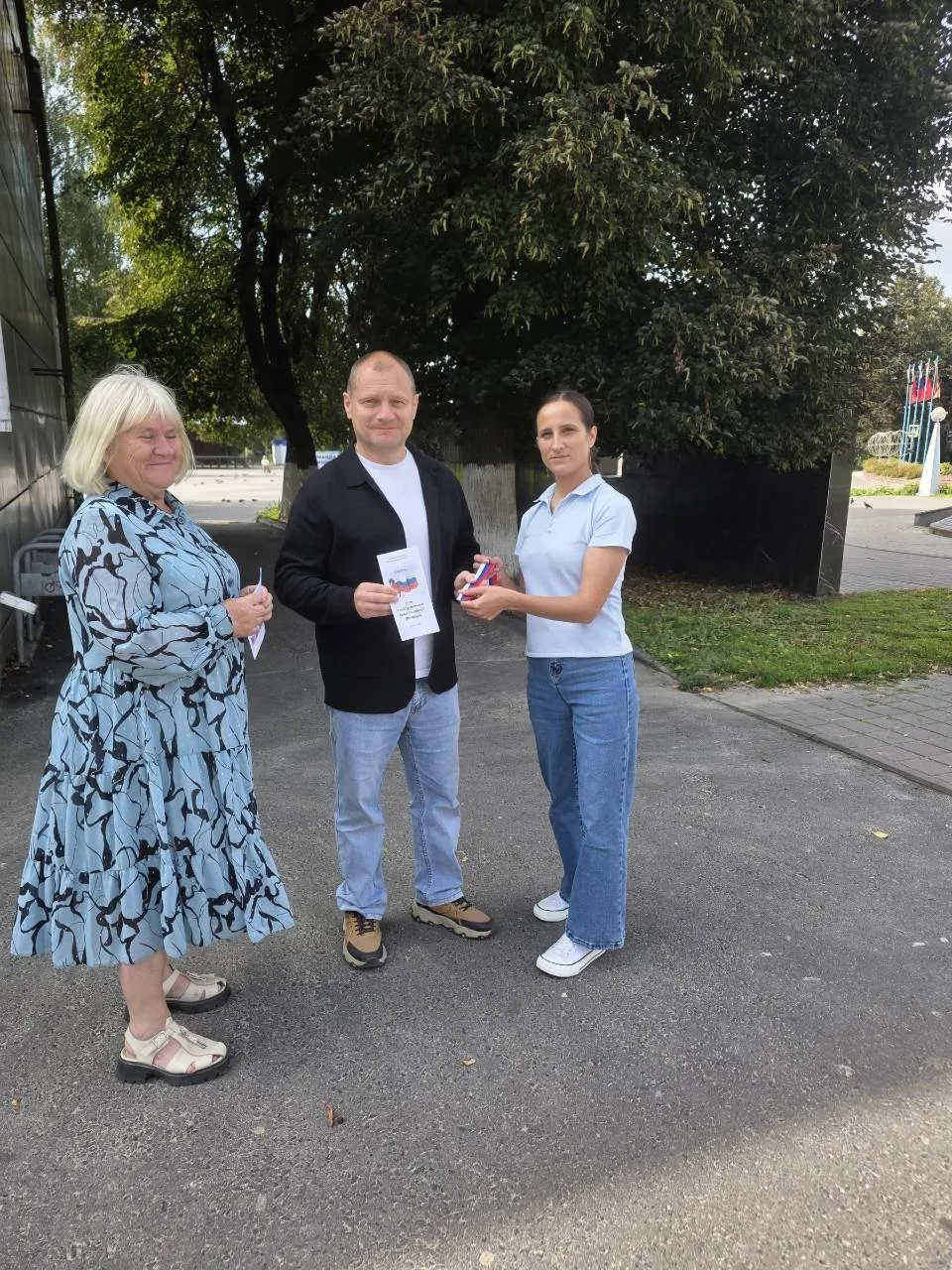 22 августа один из главных праздников — День Государственного флага Российской Федераци...