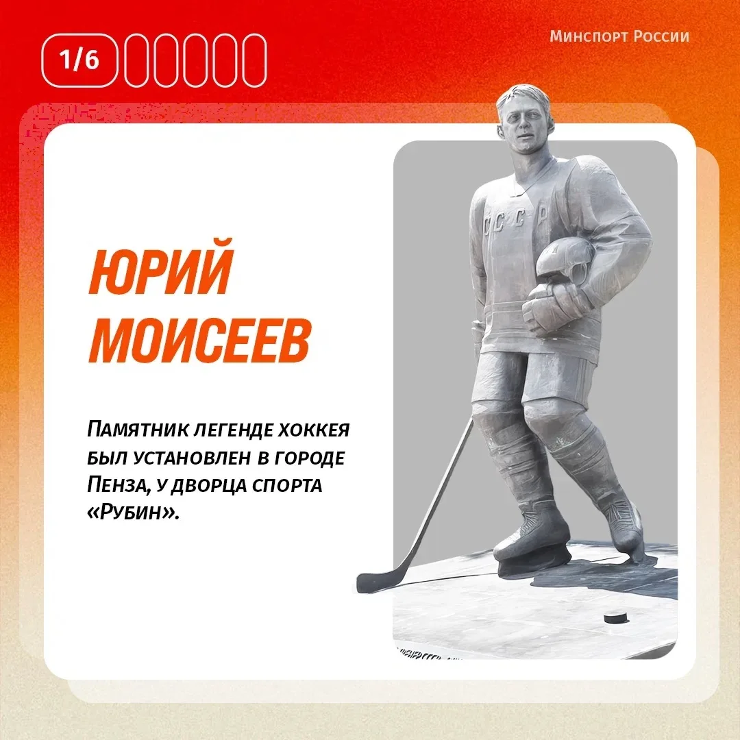 Сегодня отмечается международный день памятников и исторических мест ✨