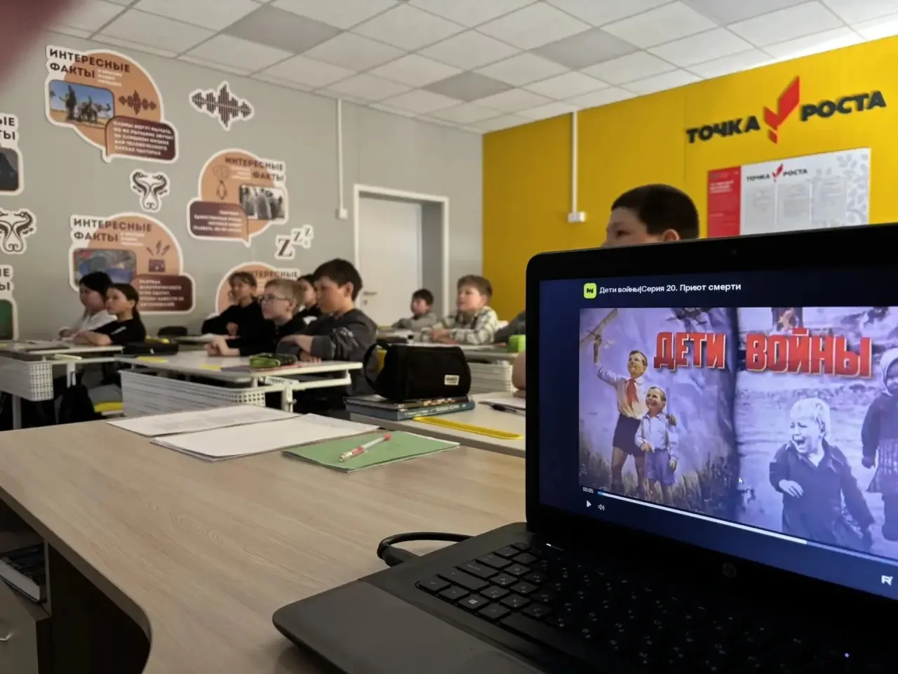 📌 БЕЗ СРОКА ДАВНОСТИ 📝