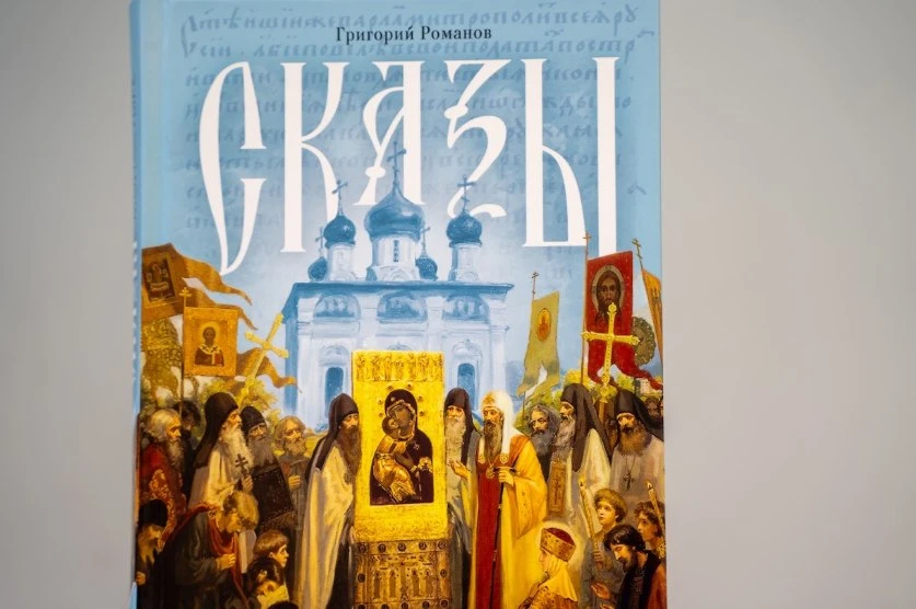⛪️ Что было раньше там, где сейчас находится Сретенский монастырь?