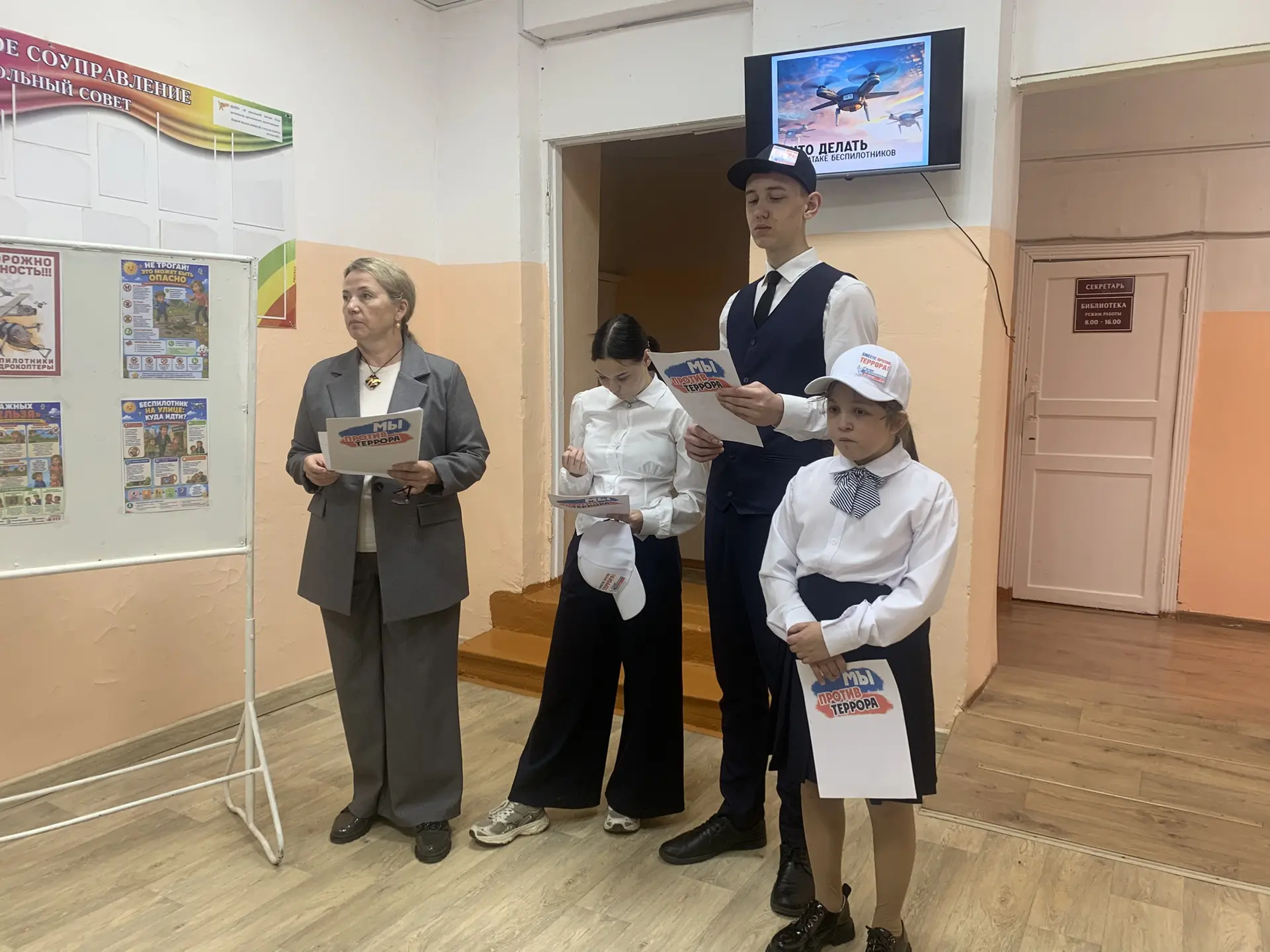 Понедельник начался не просто с привычной линейки, а с по-настоящему важного выступления!