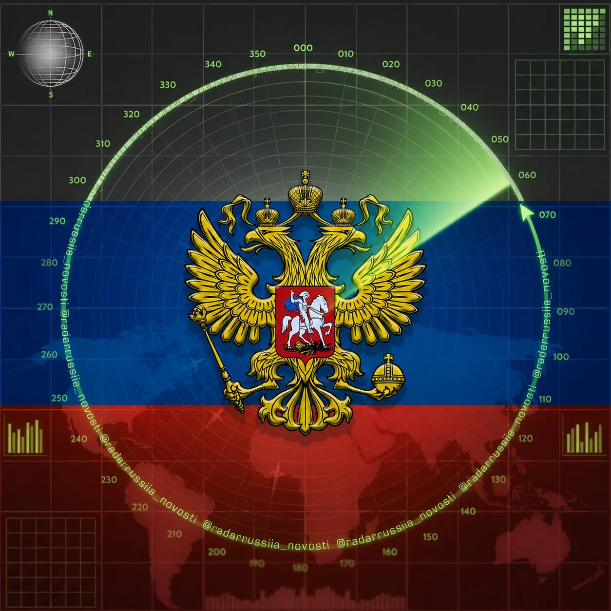 ❗️ЭКСТРЕННОЕ ОБРАЩЕНИЕ