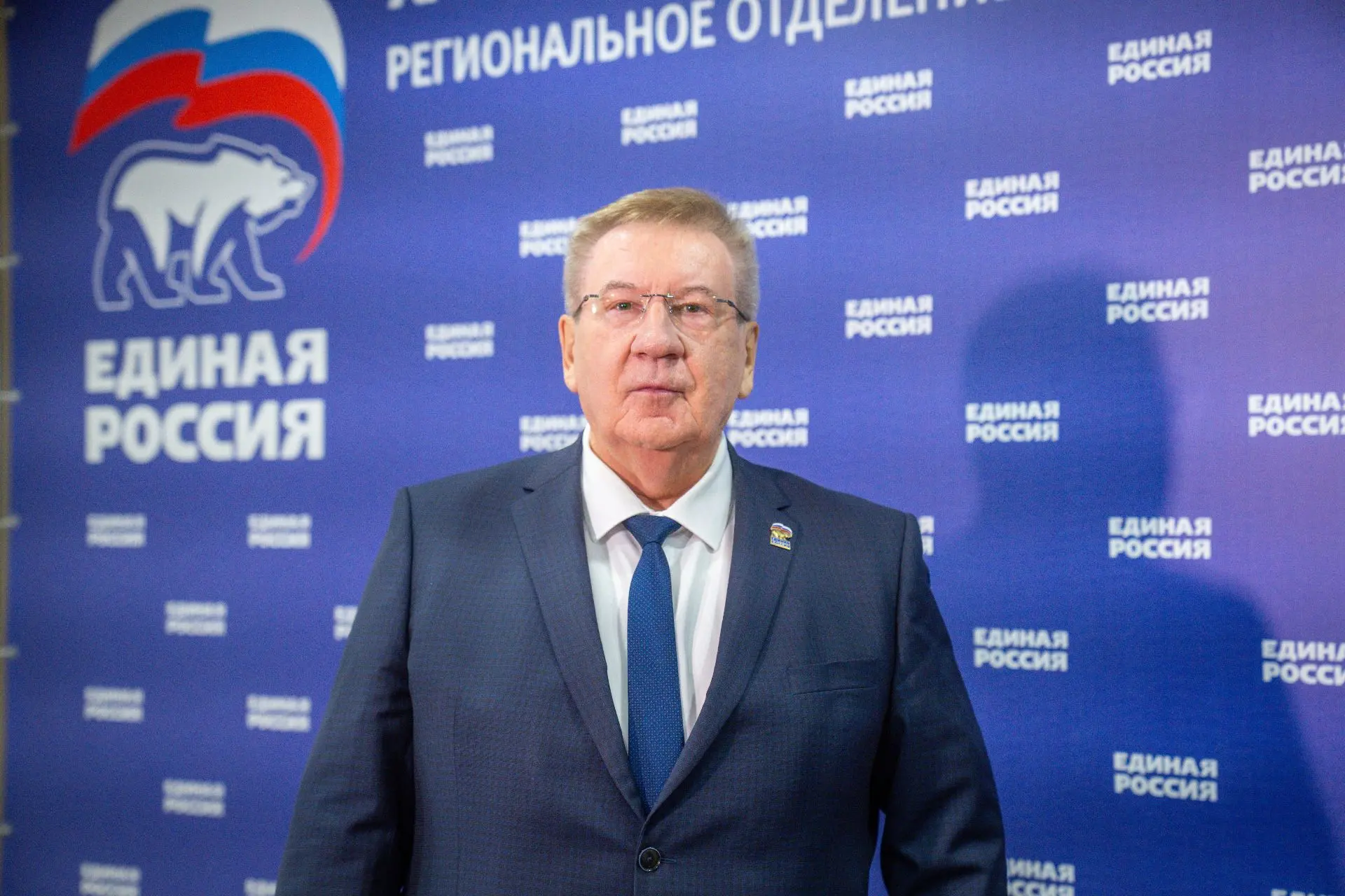 Секретарь Ханты-Мансийского регионального отделения «Единой России», Председатель Думы ...