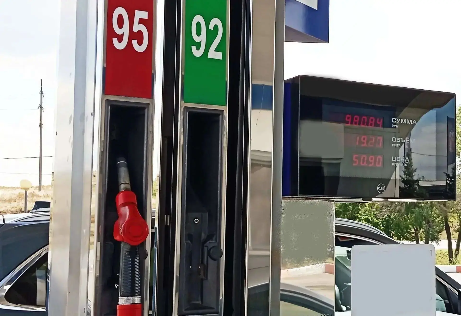 Чем отличается бензин класса "Евро-5" от "Евро-3"? Подробнее https://catalog.orsk.ru/ne...
