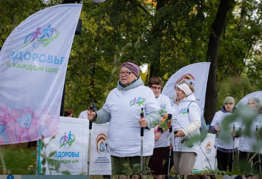 В правительстве сообщили, что в областном центре состоялся фестиваль проекта «Здоровье ...