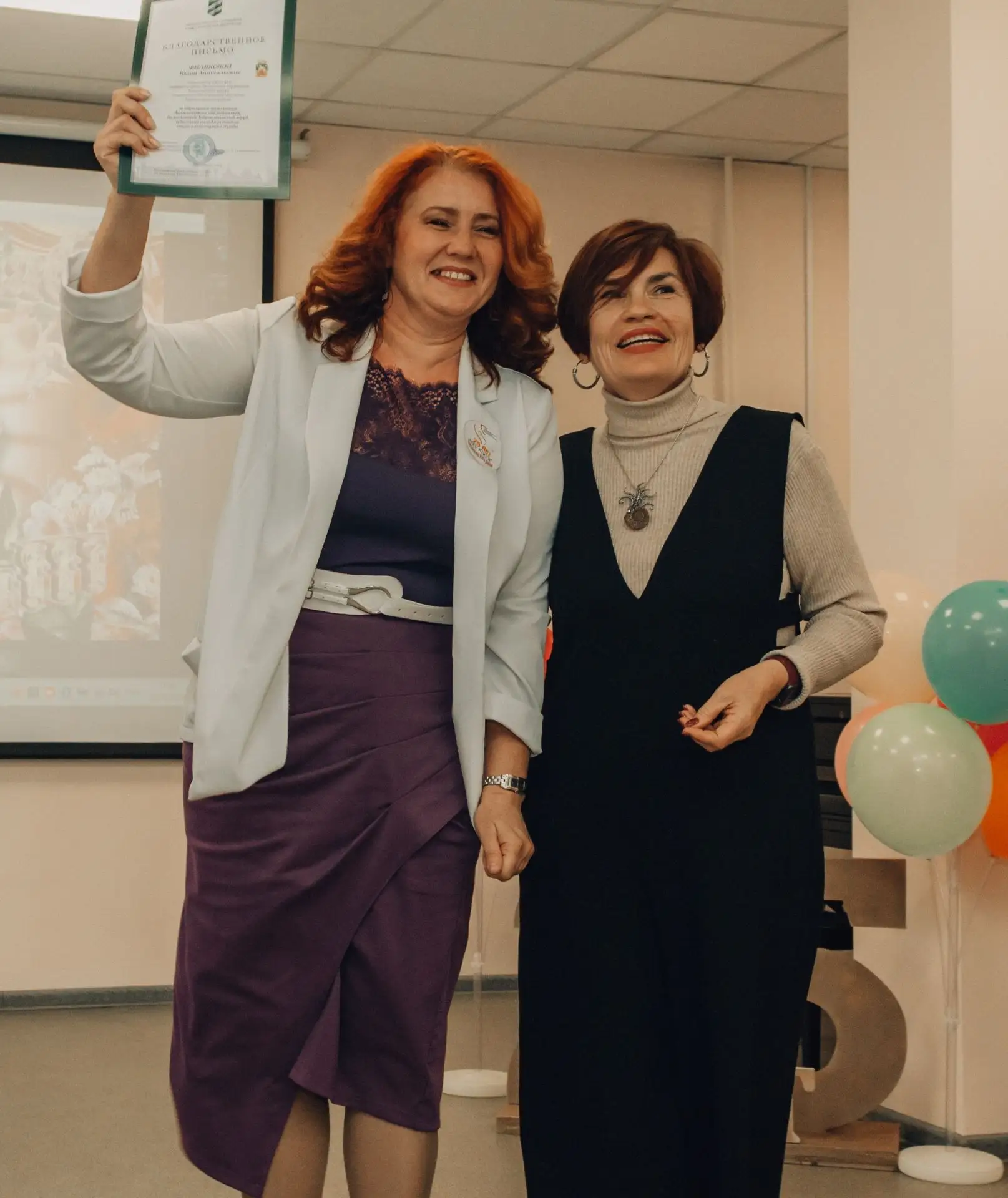 ✨Юлия Анатольевна Филякова: сердце и душа социальной службы.

В честь 35-летия социальной службы мы 