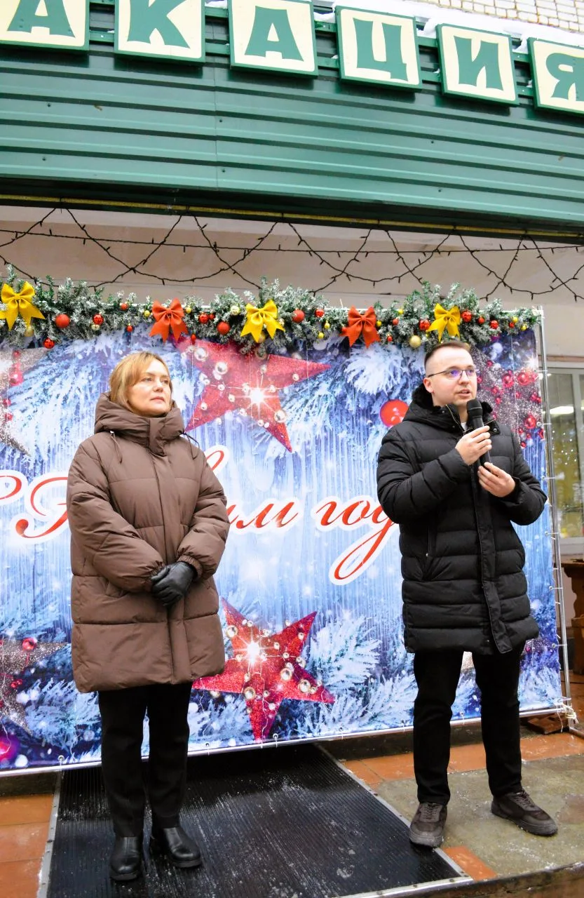 🎄 На площадке у Дворца культуры «Акация» состоялась уличная Ёлка, собравшая жителей по...