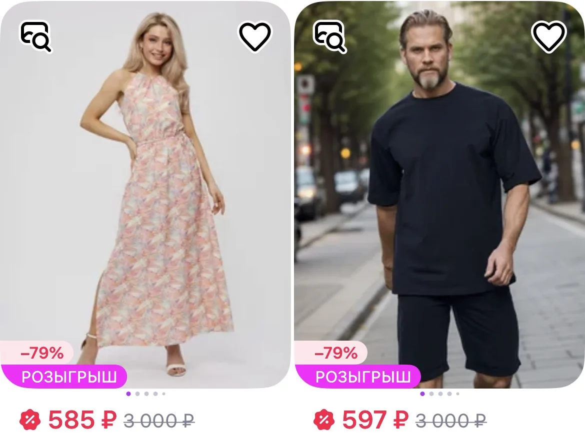 https://www.wildberries.ru/seller/131036