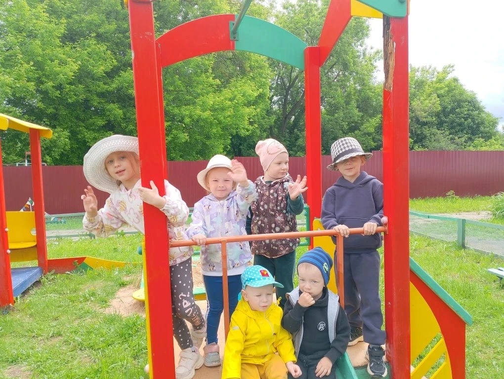 👶С Днём защиты детей и началом лета!🌈