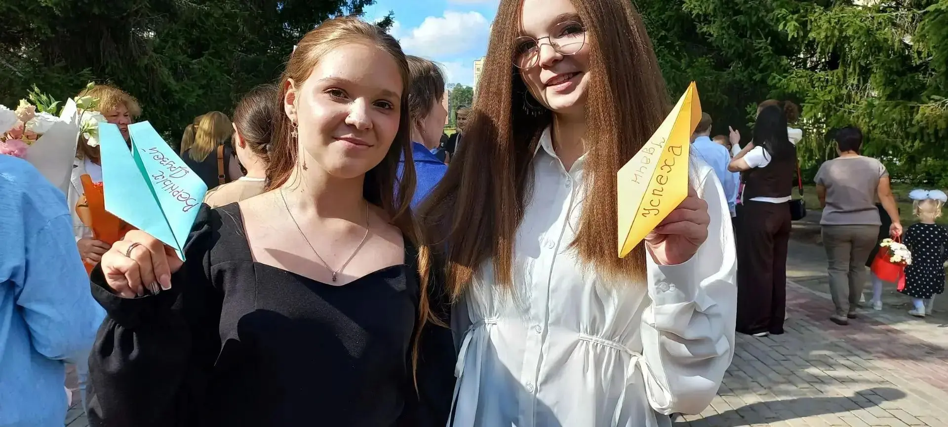 ✈️Акция «Самолётик будущего»