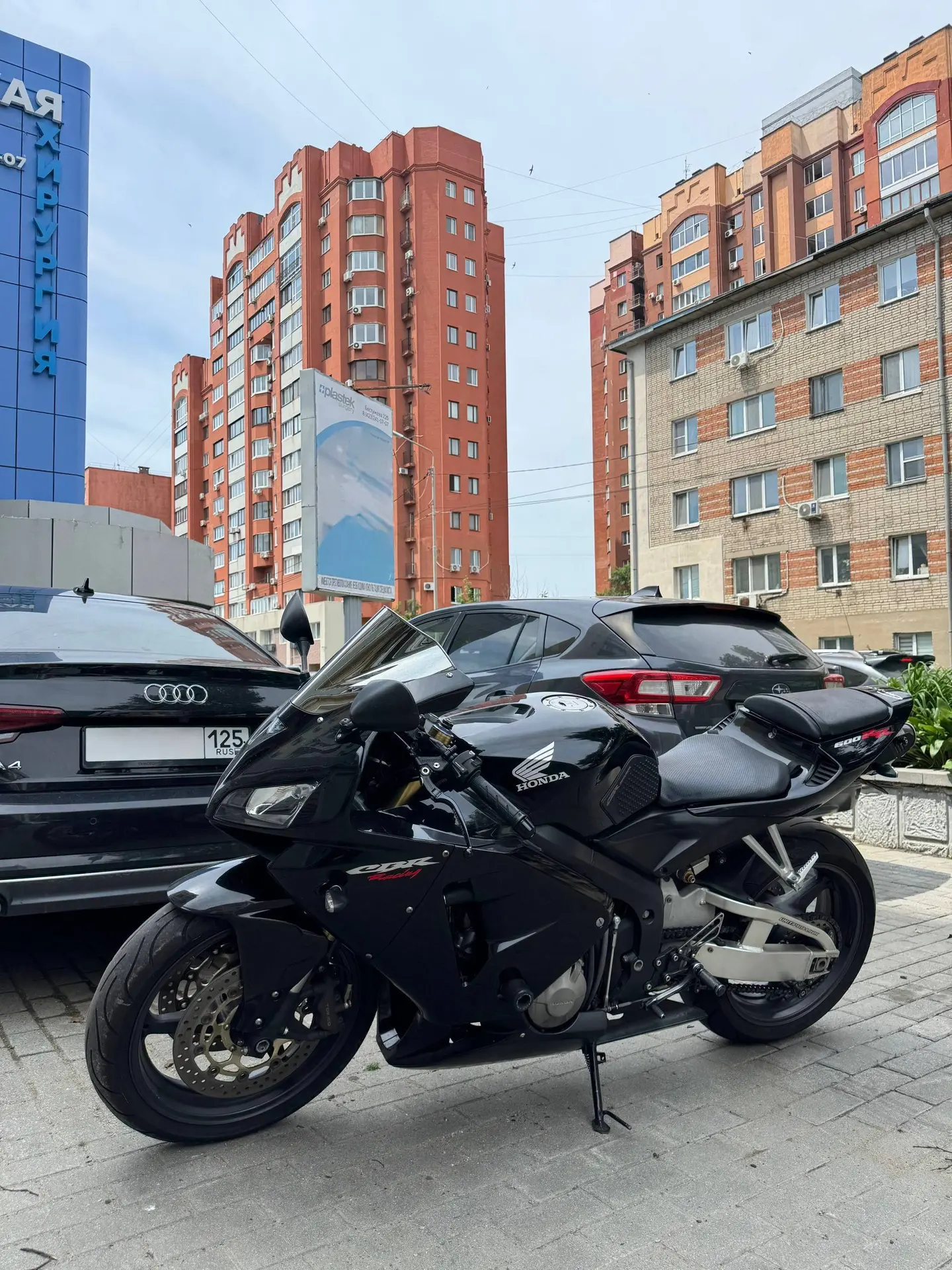 ‼️Мотоцикл в продаже

➡️HONDA CBR600

— 2005 г.в.
— 599 см³
— 117 л.с.
— 600 км пробега

Цена: 500.0