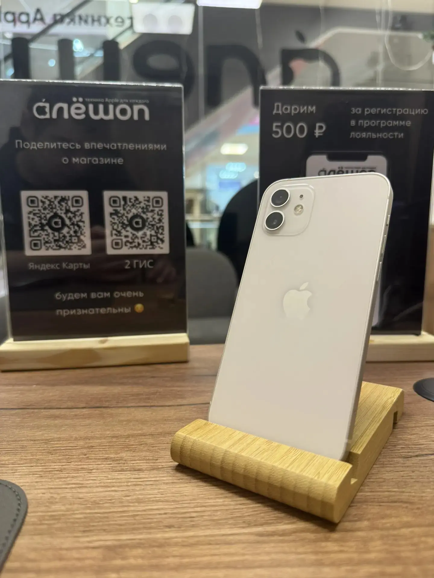 📱iPhone 12 в наличии! ПОДБОРКА! 
 
✅Все функции работают, телефоны оригинал, не восстановленные - л