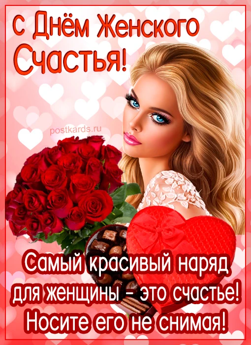 https://max.ru/invista123456