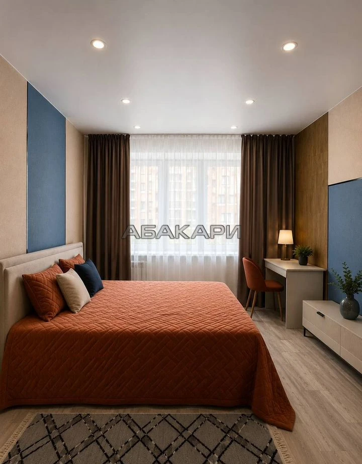 🏠 Парусная улица, 9