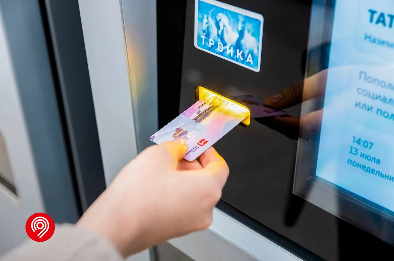 Студенты, получили уведомление о возможности продлить карту москвича на mos.ru? Значит ...