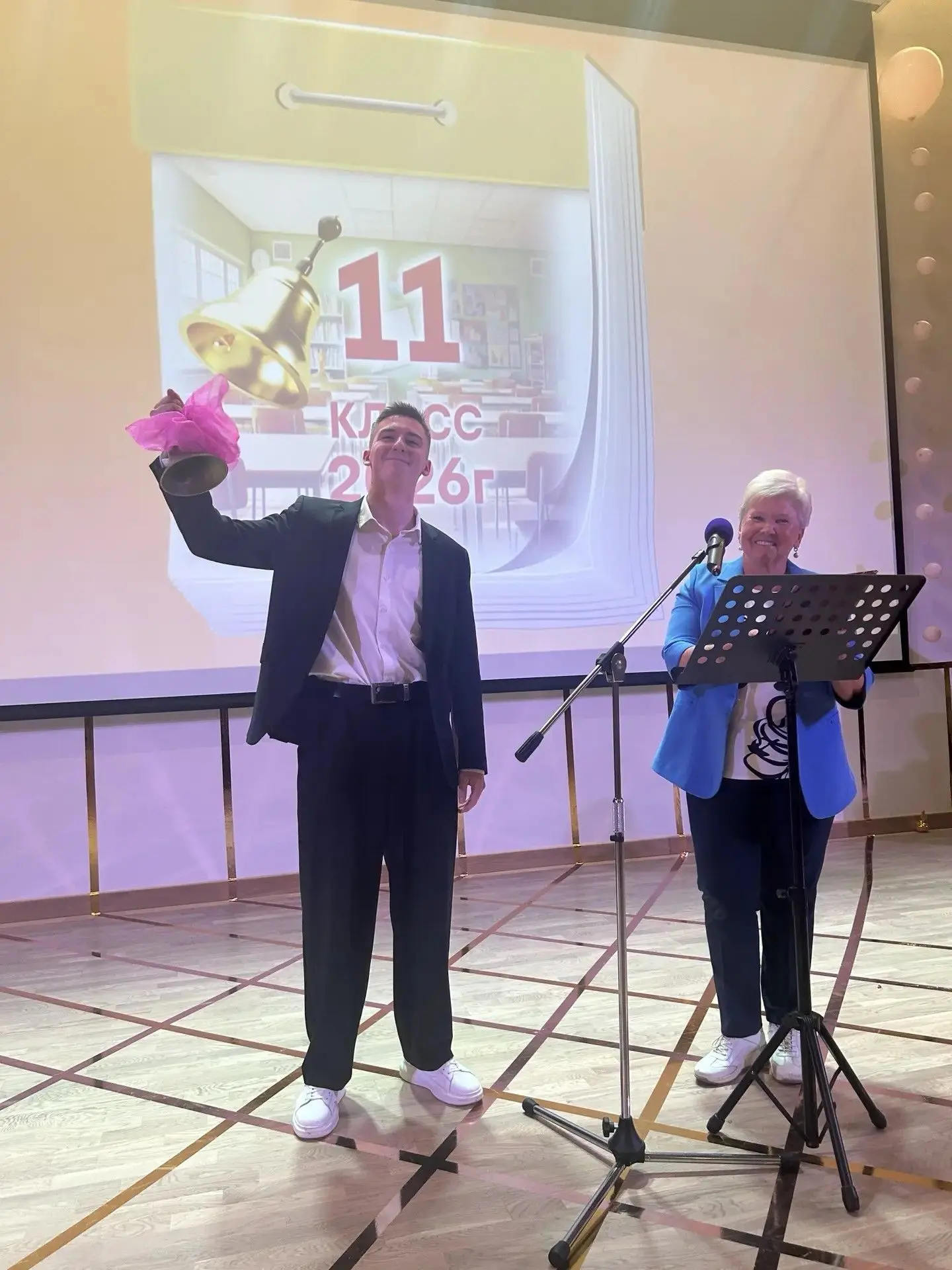 💫 Последний звонок: прощание со школой и шаг в будущее  ⭐ В нашей школе прозвучал последний звонок д