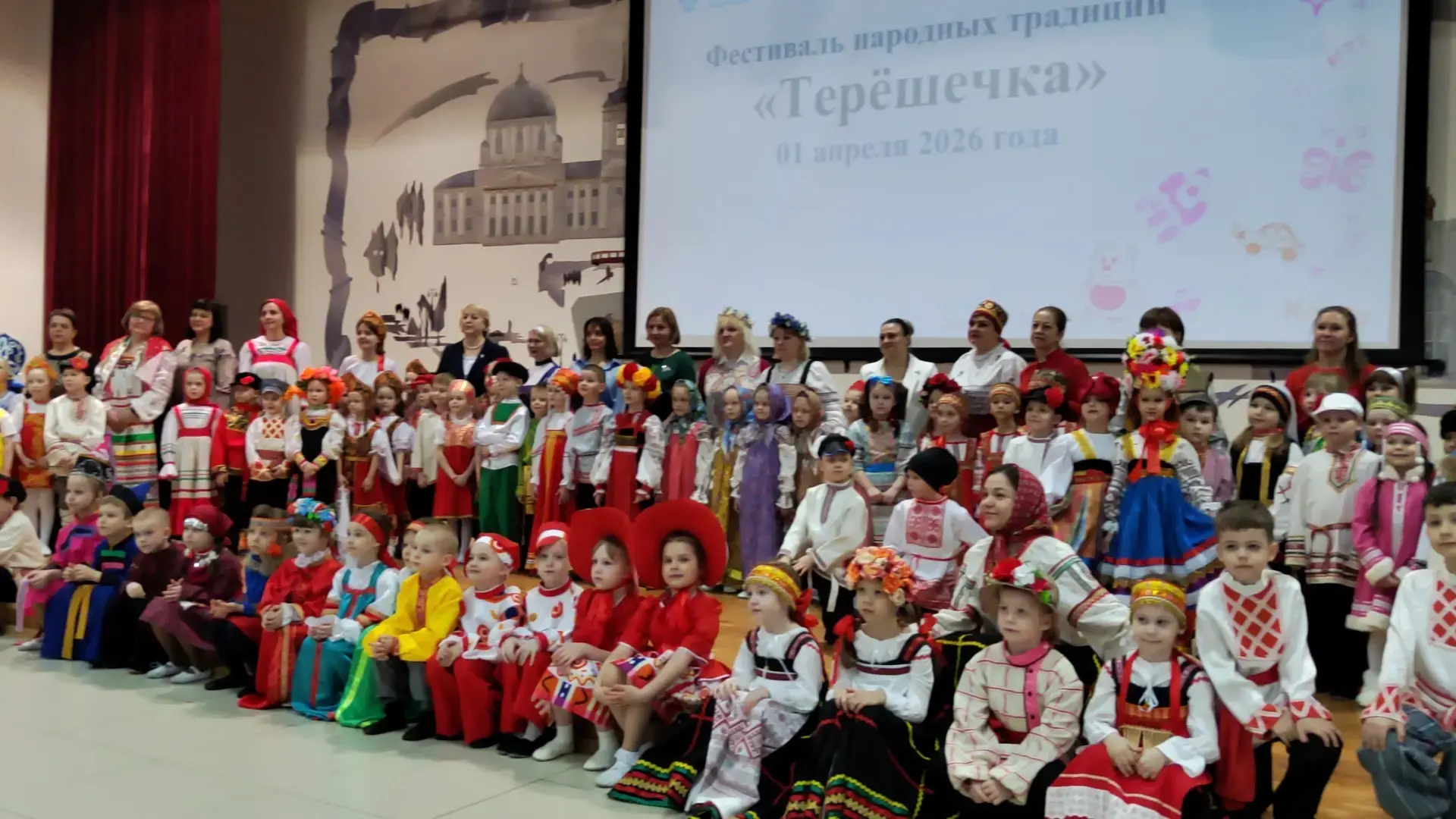 ПРАЗДНИКИ В НАШЕЙ ЖИЗНИ