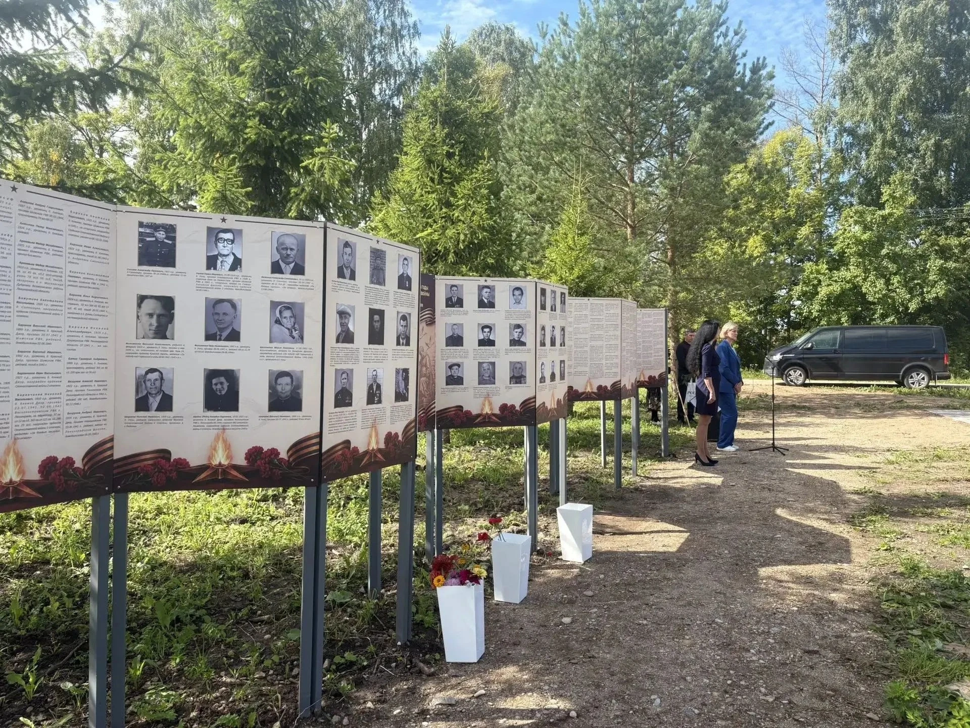 ⚡Сегодня в такой солнечный и теплый день в деревне Углы состоялось торжественное открыт...