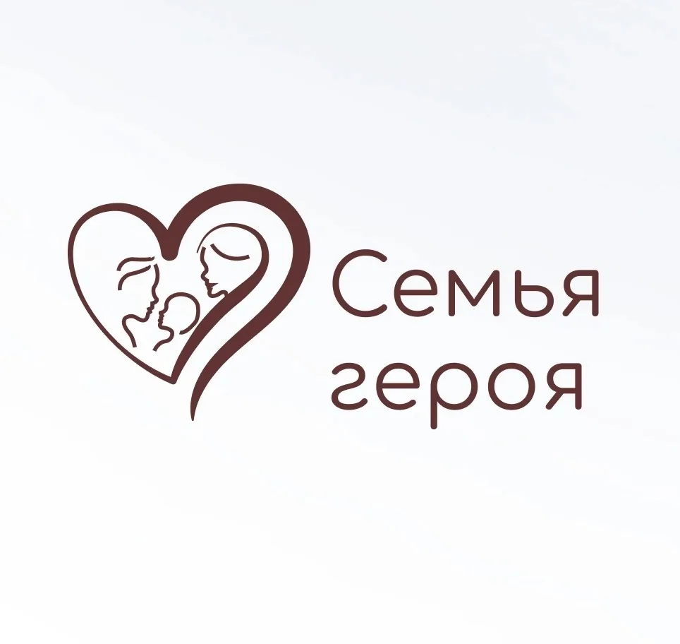Иногда люди думают, что для того, чтобы стать родителями мальчика, нужно родить сына. Н...