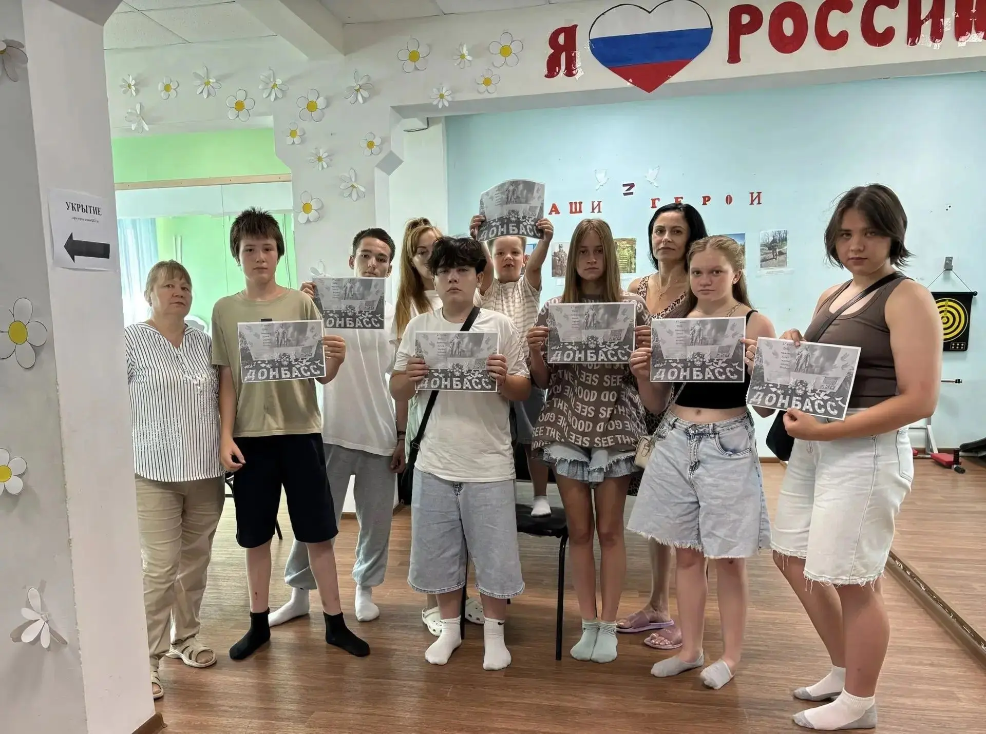27 июля – мы вспоминаем трагическую дату День памяти детей-жертв войны в Донбассе. Это скорбная дата