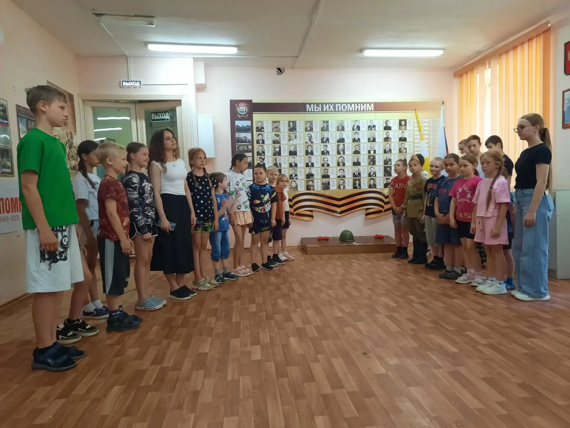 22 июня в пришкольном лагере "Солнышко" ☀️ МБОУ «СОШ 10» поселка Цимлянский был особенный день -  Де