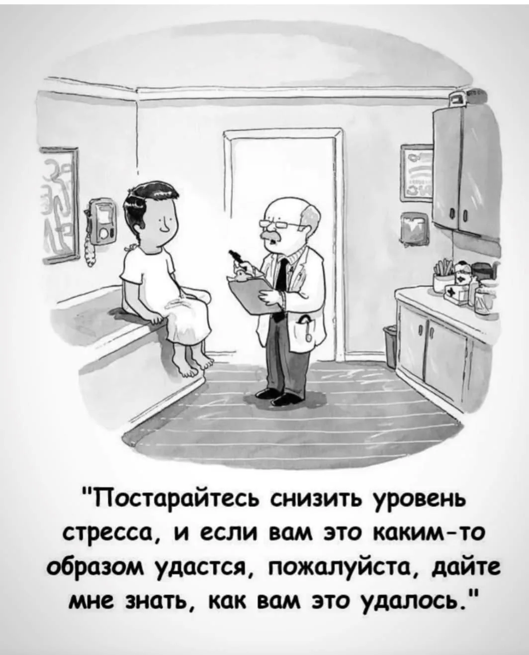 Моя неделя вот такая...