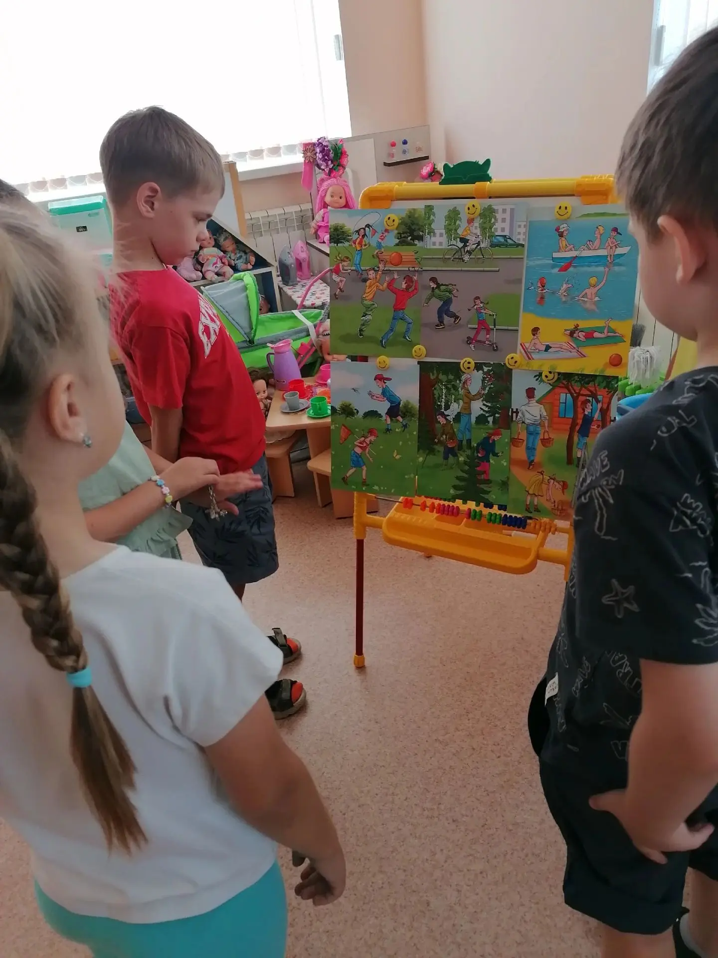 🏠 Семейные традиции — главная ценность!

В нашем детском саду прошел замечательный тематический ден