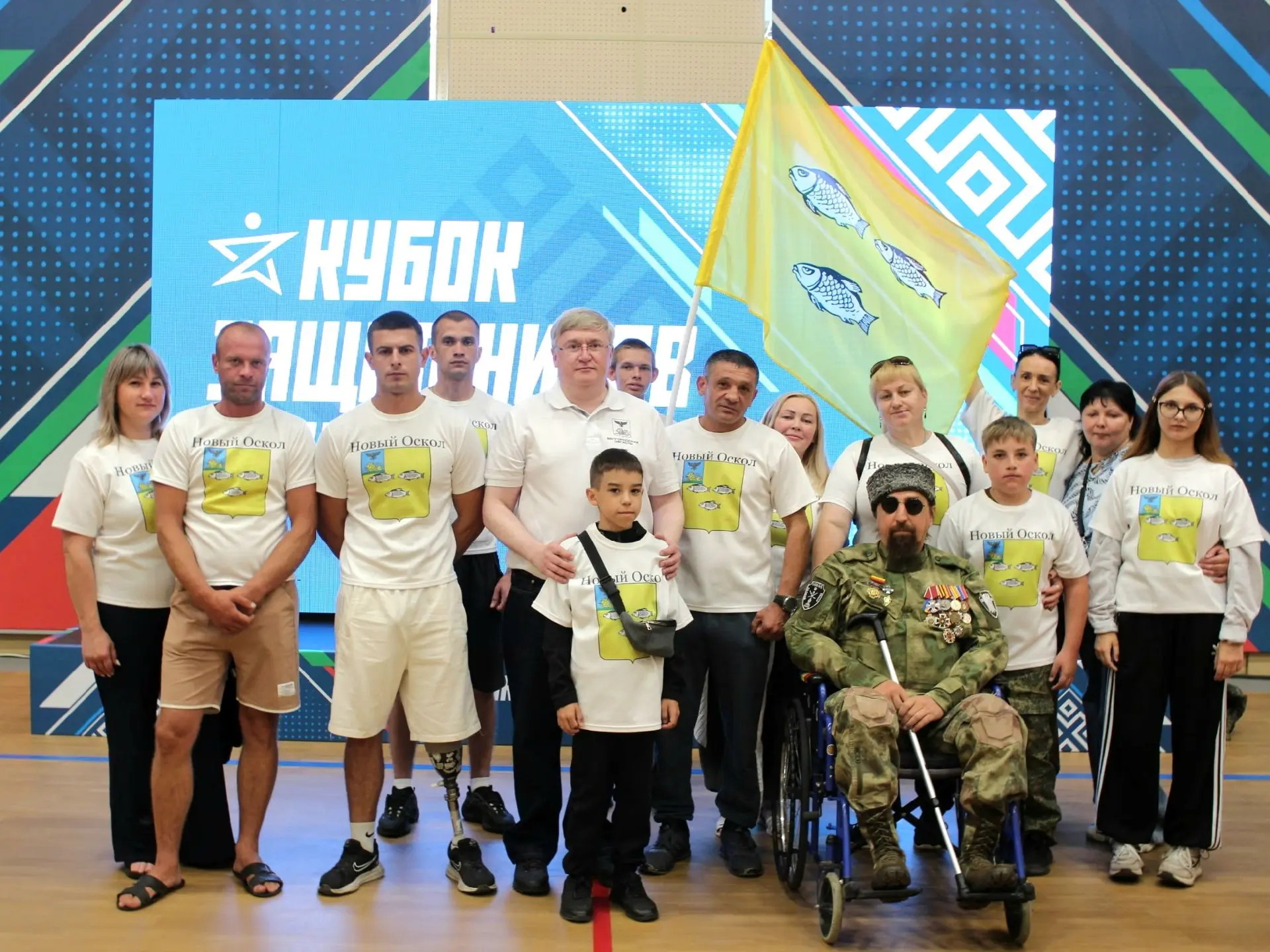 Вместе с командой нашего округа принял участие в Региональном физкультурном мероприятии среди ветера