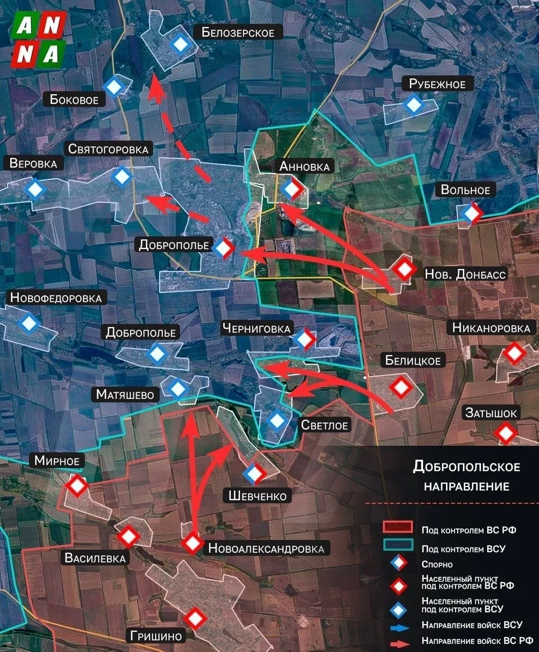 ‼️ Обстановка на Добропольском направлении

ВС РФ наступает на Доброполье — последний украинский гор