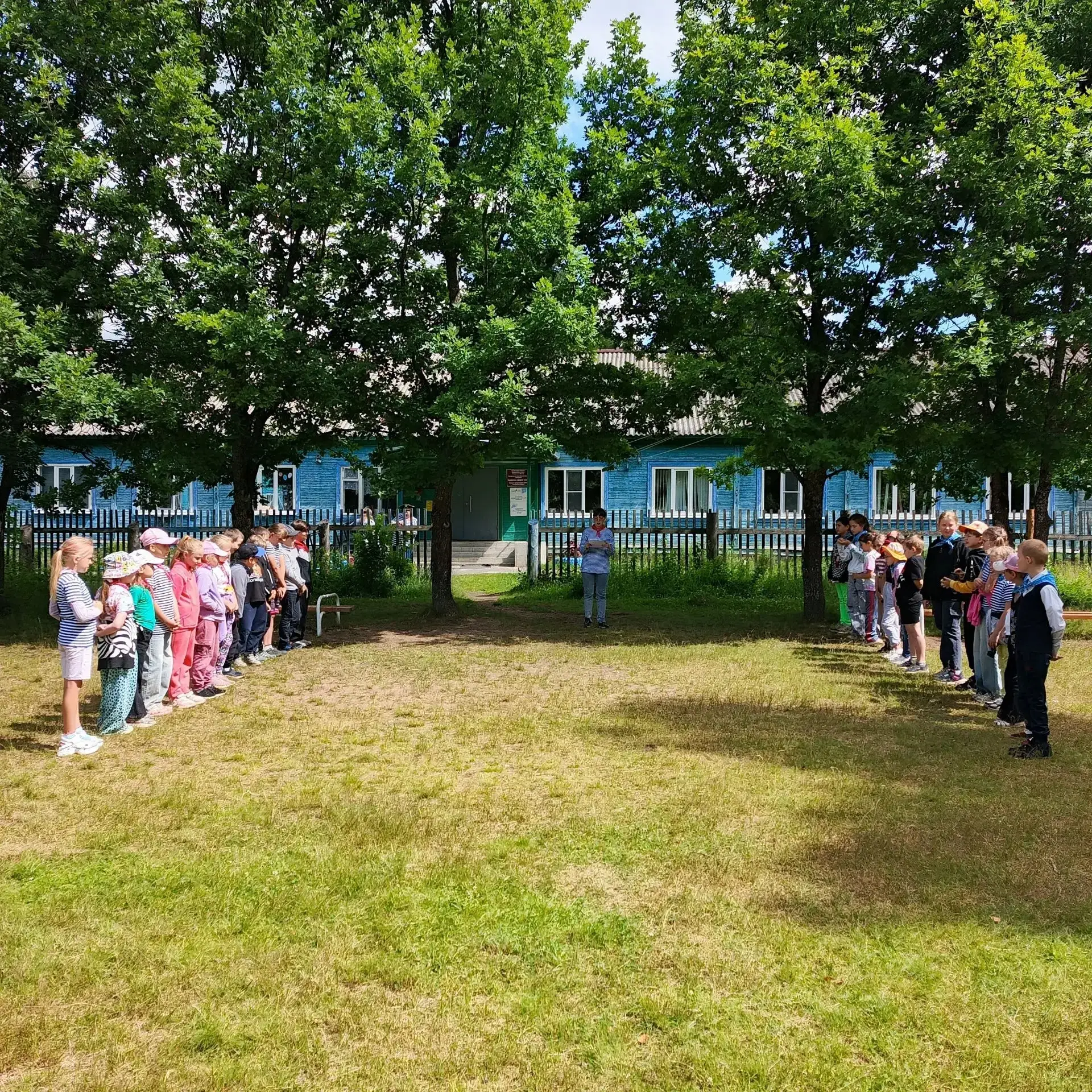 Пришкольный лагерь " Солнышко".☀️