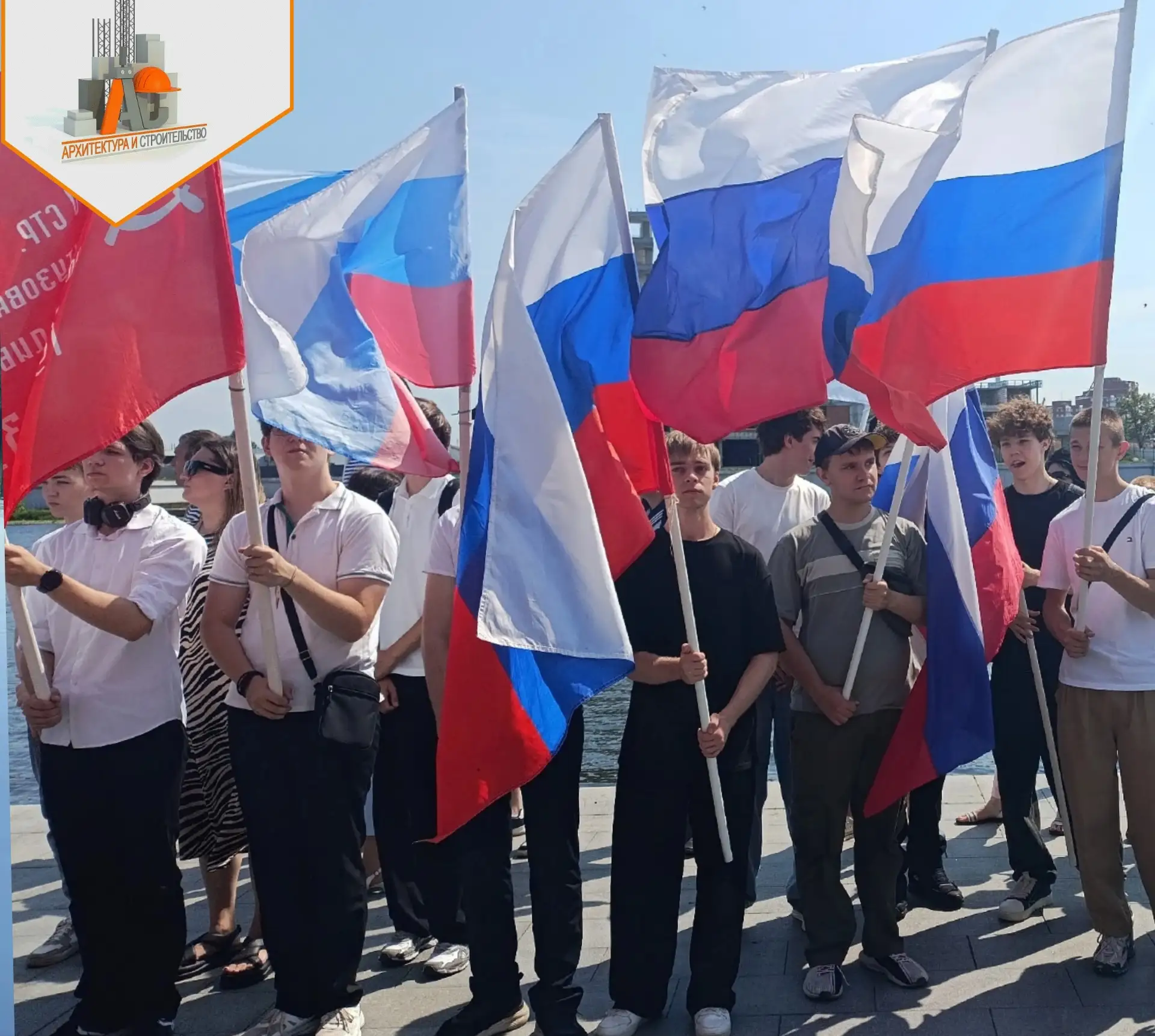 Студент Пензенского колледжа архитектуры и строительства 
👤Стас Кандрин под руководством заместител