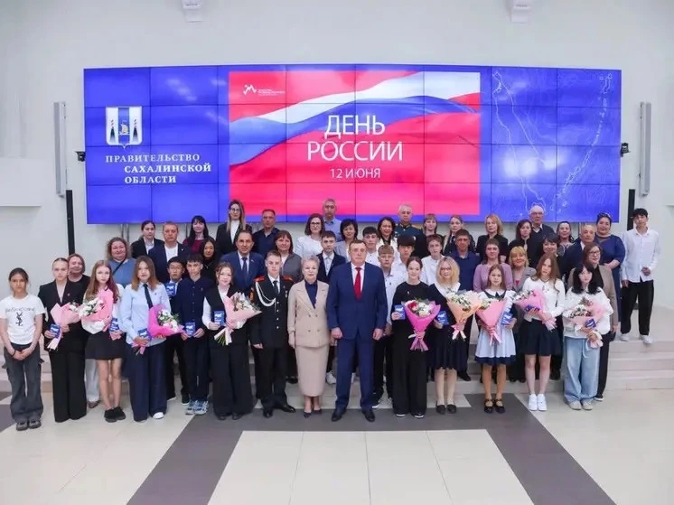 🎉✨ Торжественная церемония вручения паспортов 🎓✨