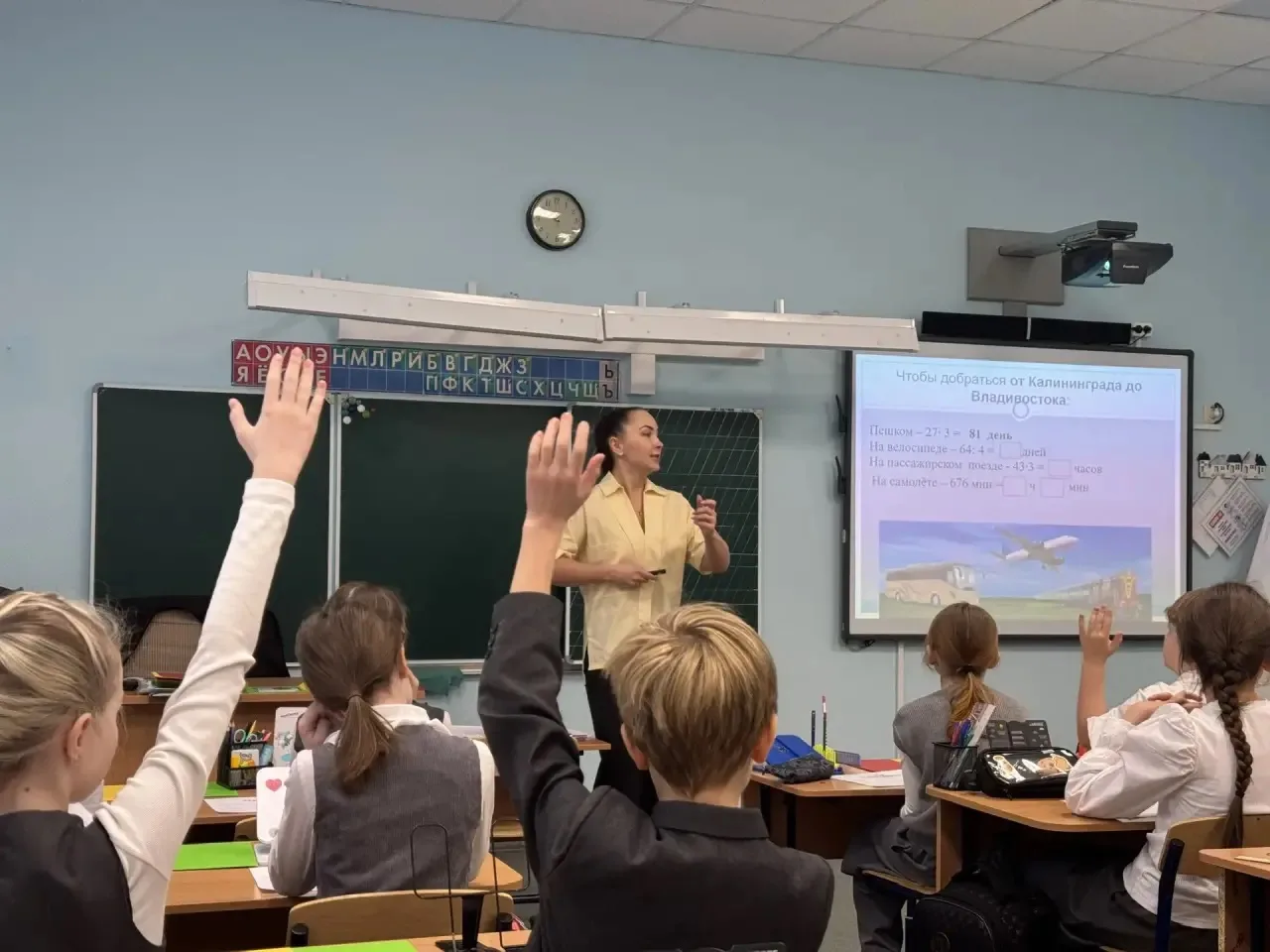 👩‍🏫 ФЕСТИВАЛЬ ПЕДАГОГИЧЕСКОГО МАСТЕРСТВА 👩‍🏫  Сегодня на базе 373-го лицея состоялся фестиваль педаг