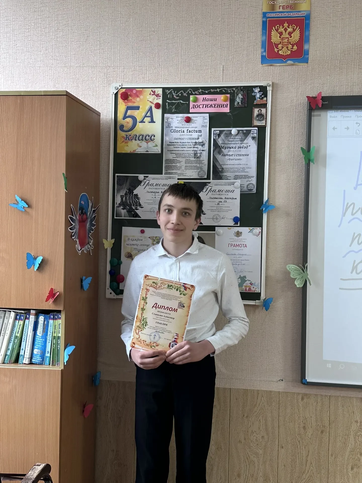 Триумфальное «Начало»: наши ученики покоряют литературные вершины!
