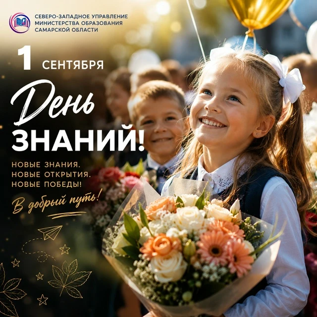 🍁Дорогие друзья!