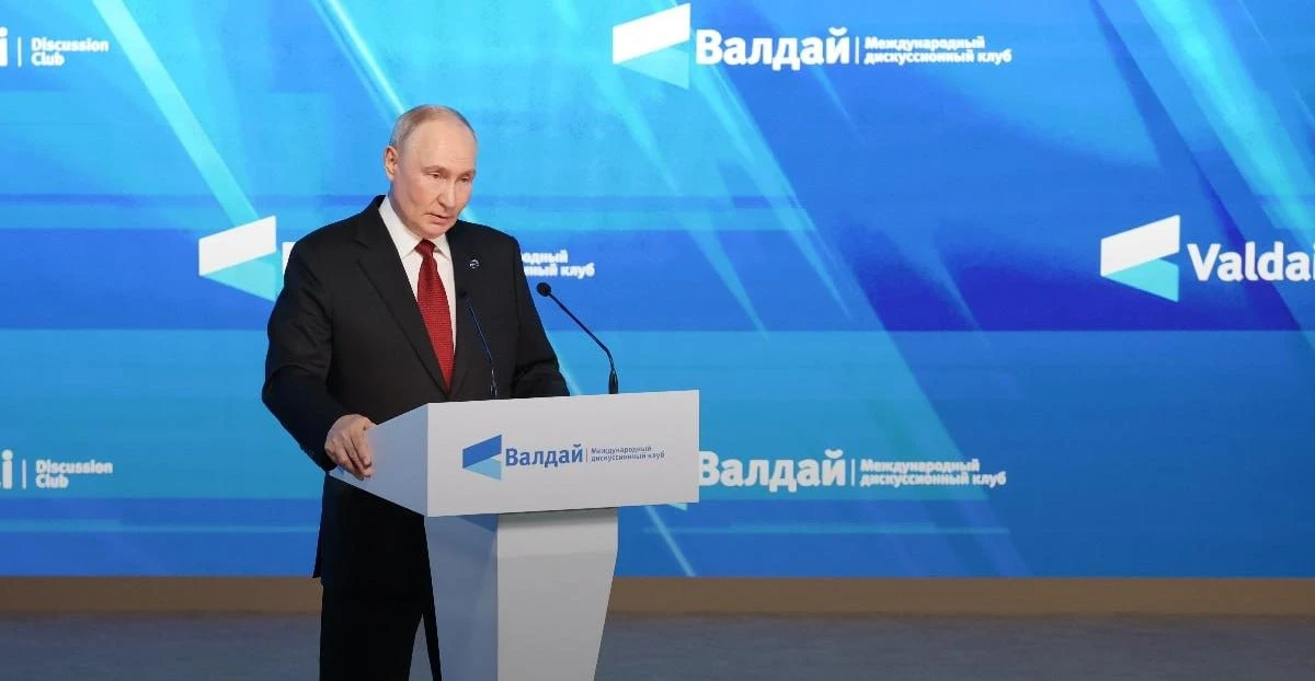 Президент России Владимир Путин заявил, что в предложениях Дональда Трампа по Украине е...
