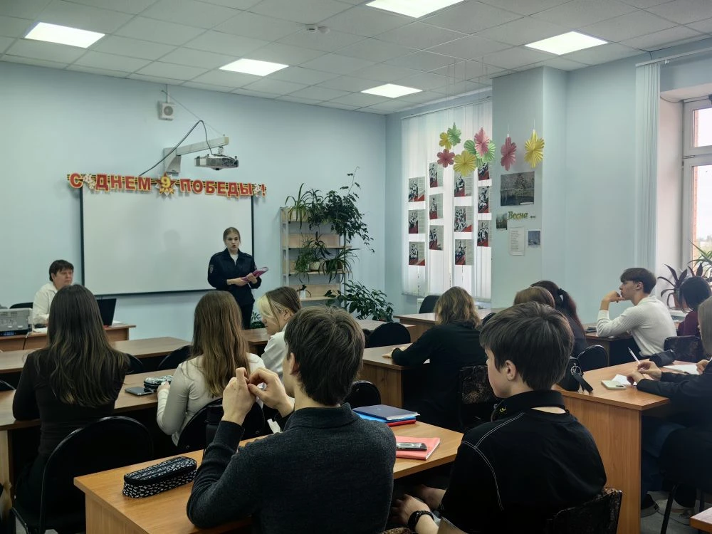 📃7-го мая для наших 11-классников прошла важная профориентационная беседа. В гости к выпускникам при