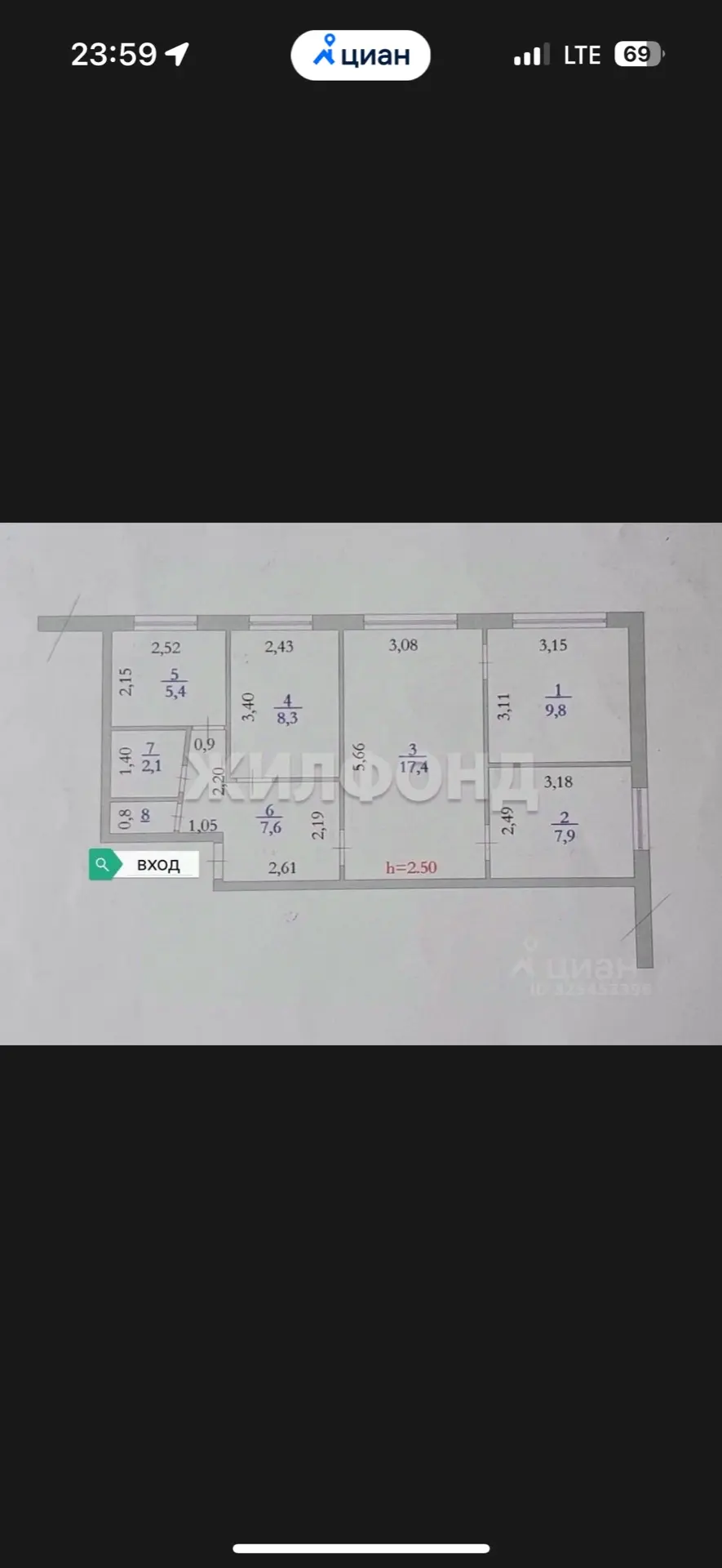 Продается 4 х комнатная квартира 59.6 квадратных метров 8 мкр 14 дом, 1 этаж, в шаговой...