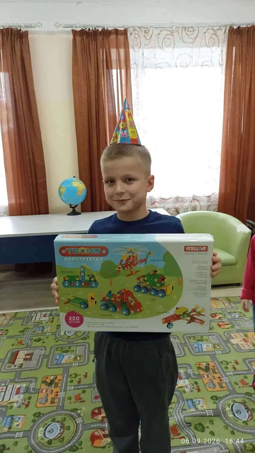 🎂 Нашему дорогому Артёму исполнилось 9 лет! 🥳