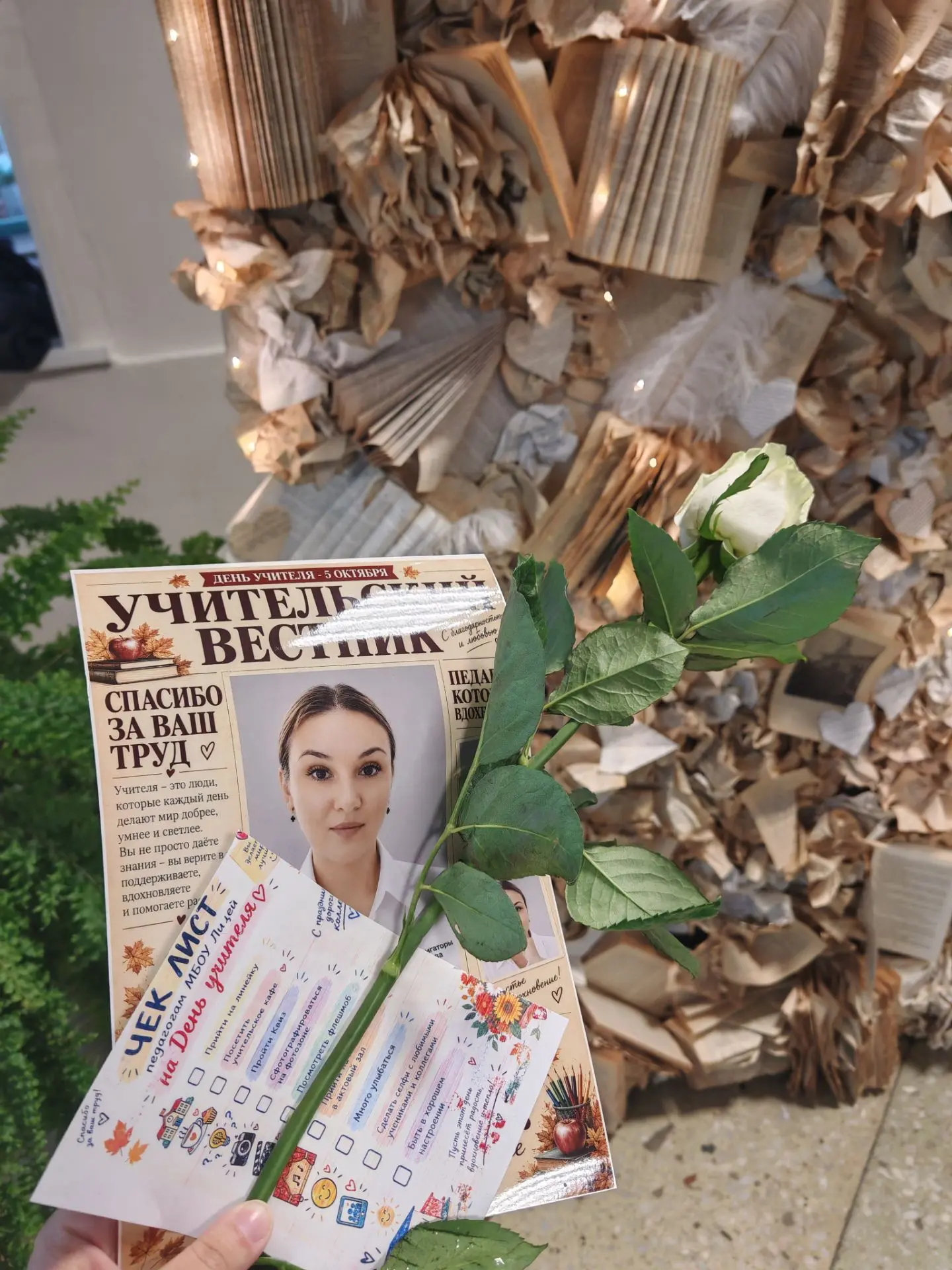 🌟 Живой коридор для настоящих звёзд 🌟