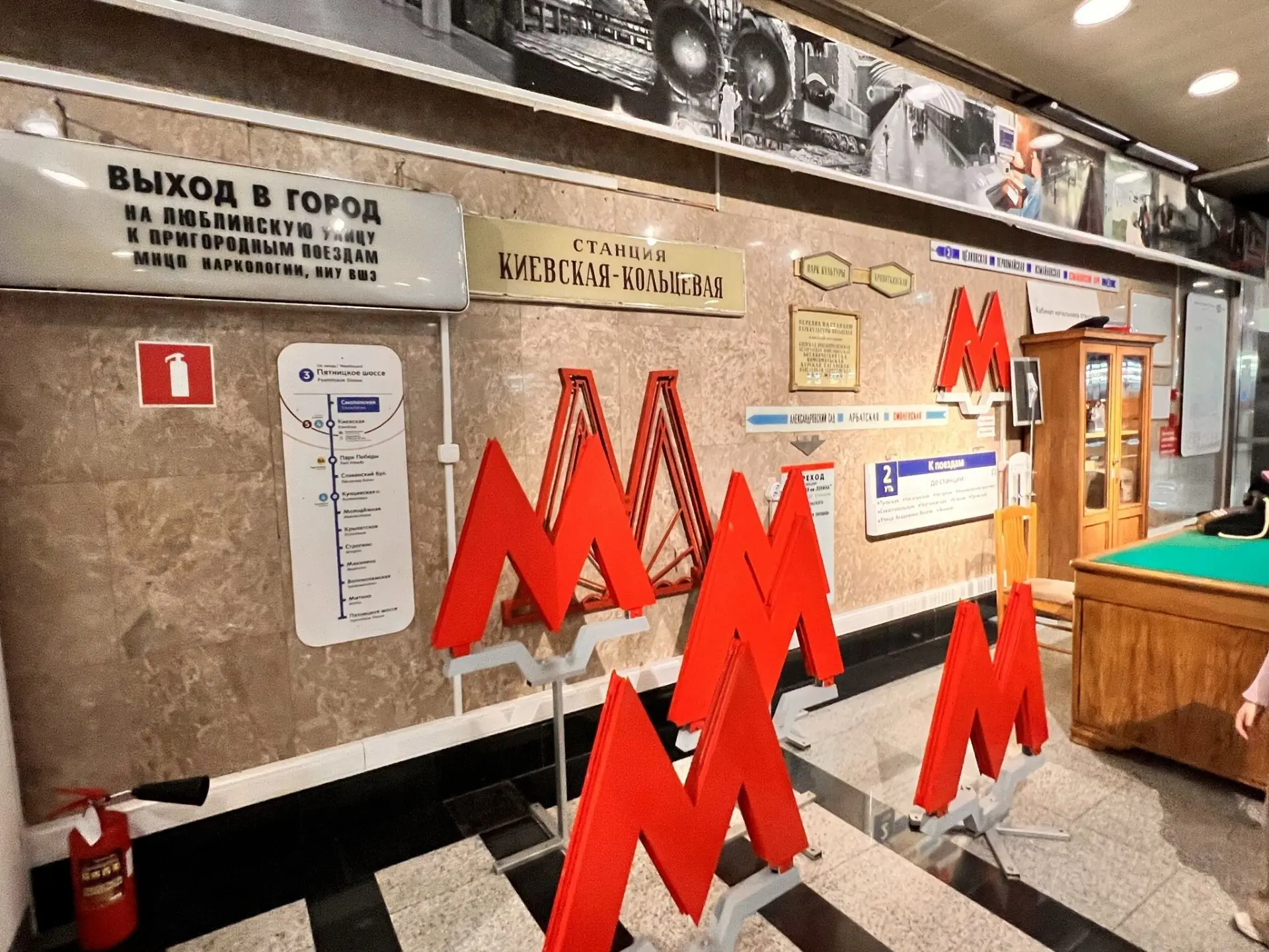 🏛️ МУЗЕЙНЫЙ ДВИЖ: МУЗЕЙ МЕТРО

Подземка в деталях с основания и до наших дней. 

🚇 Музей метро в М