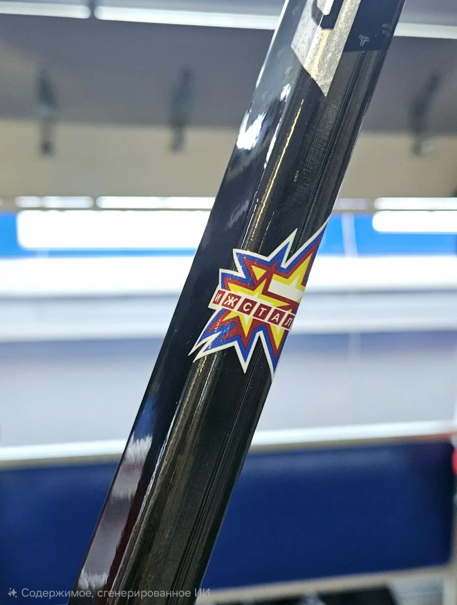 😍🏒💥