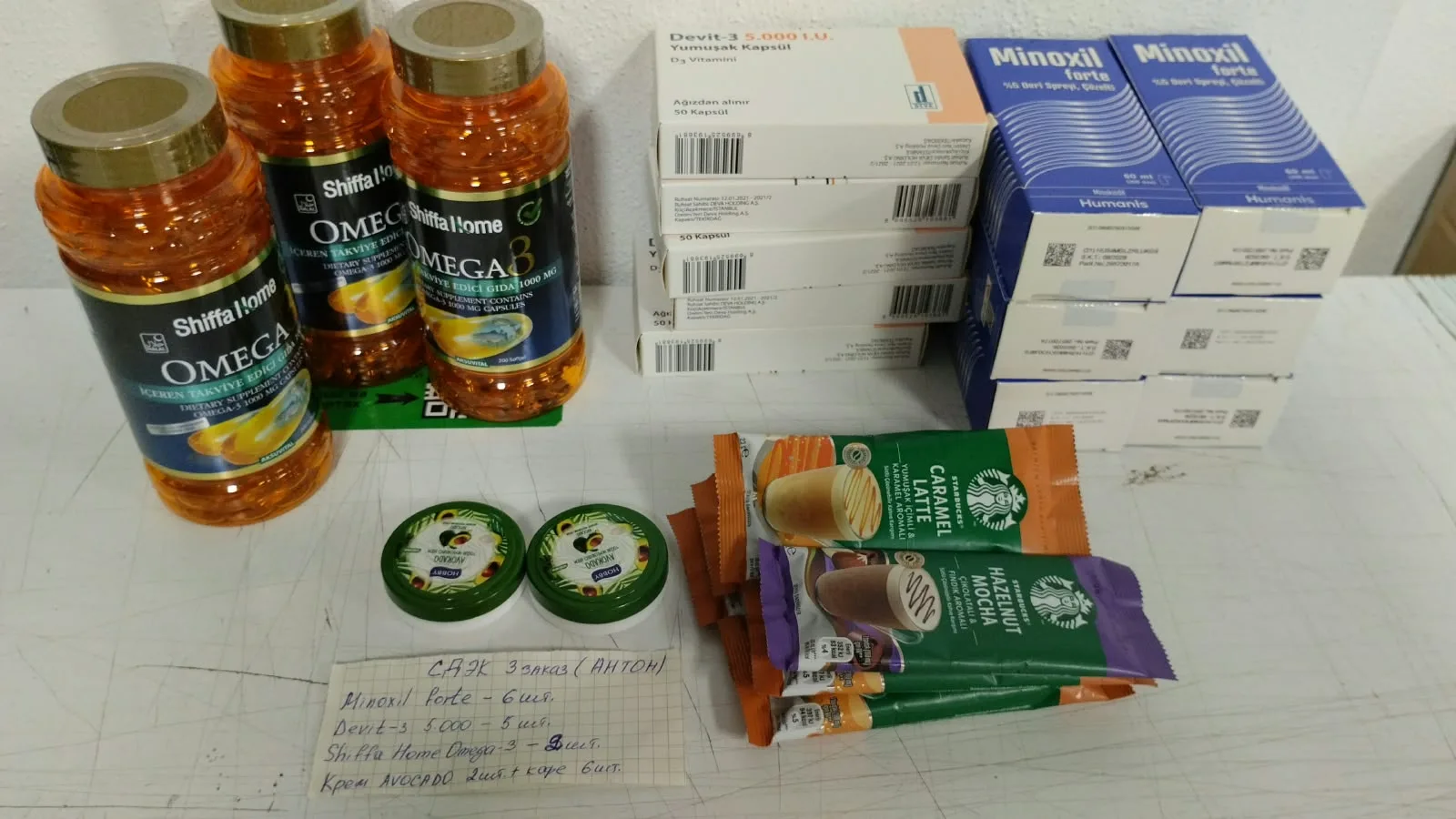Сдала в СДЭК г. Саратов