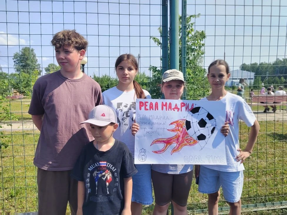 🪁15 июня - ДОЛ "ДРУЖБА" день 10
                           
⚽Сегодня в летнем детском оздоровительн