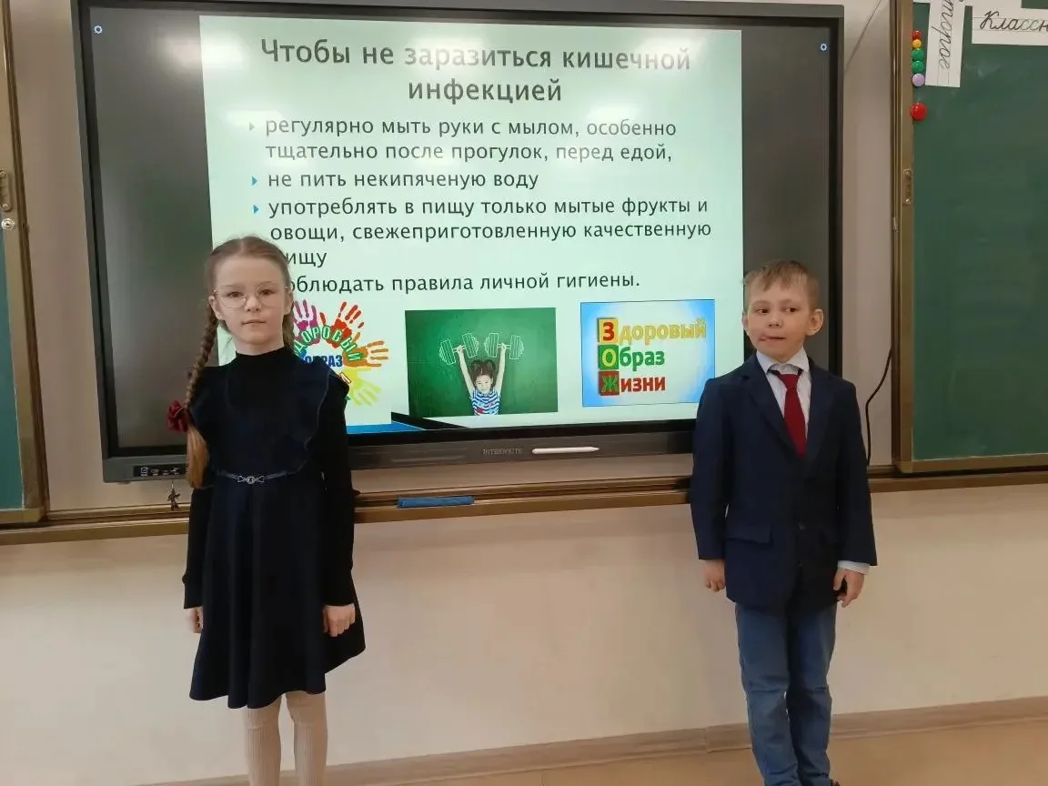 📌В нашем лицее прошли профилактические беседы, посвящённые важной теме — предупреждению острых кишеч