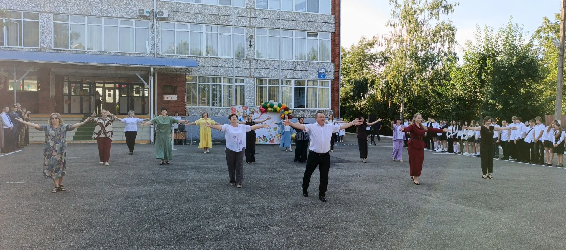 📚🔔Учебный год объявляется открытым!