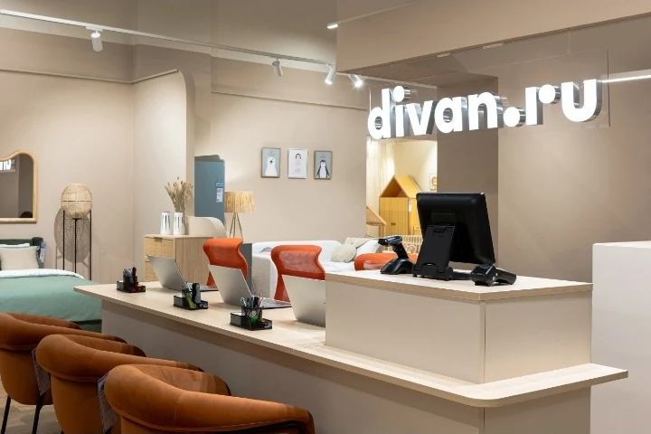 ✅️DIVAN.RU ВКЛЮЧИЛ в СВОЮ ЭКОСИСТЕМУ ДВА НЕЗАВИСИМЫХ БРЕНДА