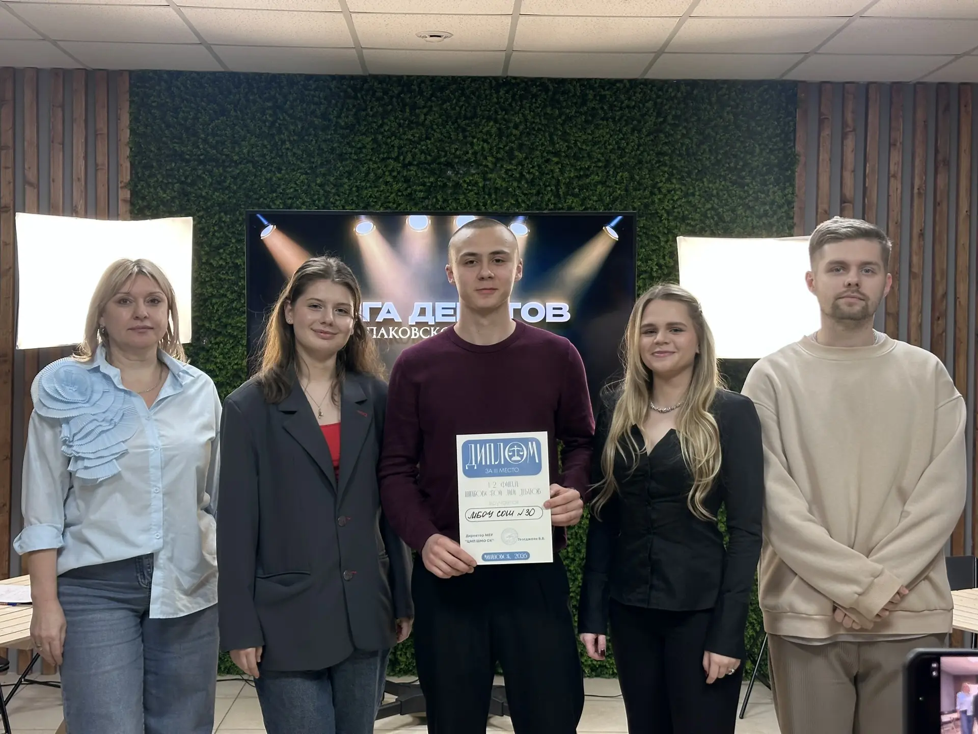 Первая игра полуфинала Лиги дебатов Шпаковского округа состоялась сегодня в Нашем месте 💪🏻  Открыли 